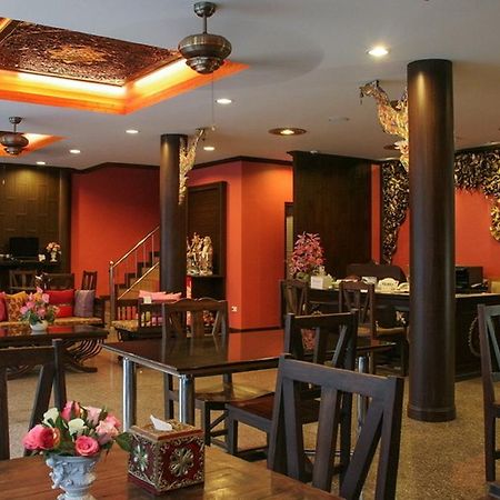 Pl Guesthouse Patong Extérieur photo